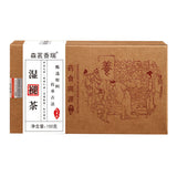 Detox Tea with Adzuki Bean and Purslane for Dampness Relief