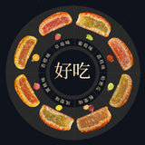 Cantonese Fruit Mooncakes 100pcs Assorted Flavors Bulk Snack