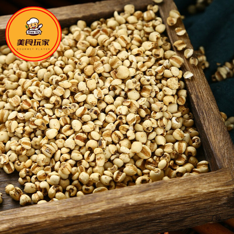500g high-quality wheat stir fried coix seed stir fried adzuki beans Secondary image