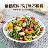 Honeysuckle Wolfberry Chrysanthemum Tea, Combination Tea Health Tea Herbal Tea