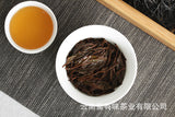 500g Yunnan Dian Hong tea China Red (spring tea) Fengqing Dian Hong tea leaves