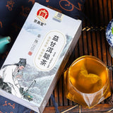 Herbal Ear Tea Sweet Soothing Nourishing Natural Remedy Wellness Blend