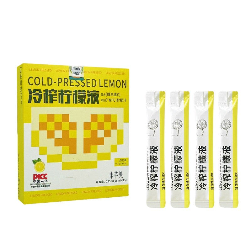 225ml Concentrate Drink with Vitamin C Ready to Drink Cold-Pressed Lemon Juice Secondary image