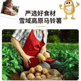 Instant Mashed Potato Powder – Original Flavor, No-Cook Meal, Bulk Use