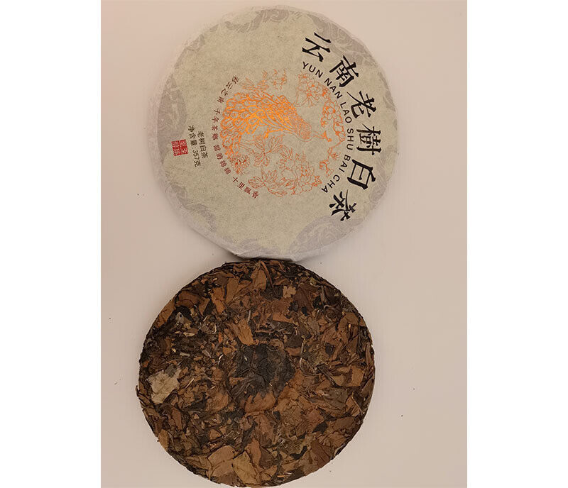 Yunnan Old Tree White Tea Cake Pu-erh Tea Various Small Tuocha 357g