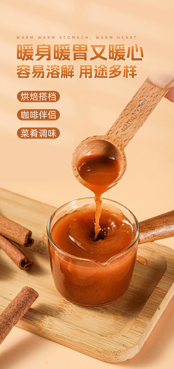 Cinnamon & Turmeric Powder – Coffee & Baking Boost
