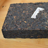 250g Ripe Pu-erh Tea Glutinous Rice Fragrant Pu'er Tea  Organic Black Tea
