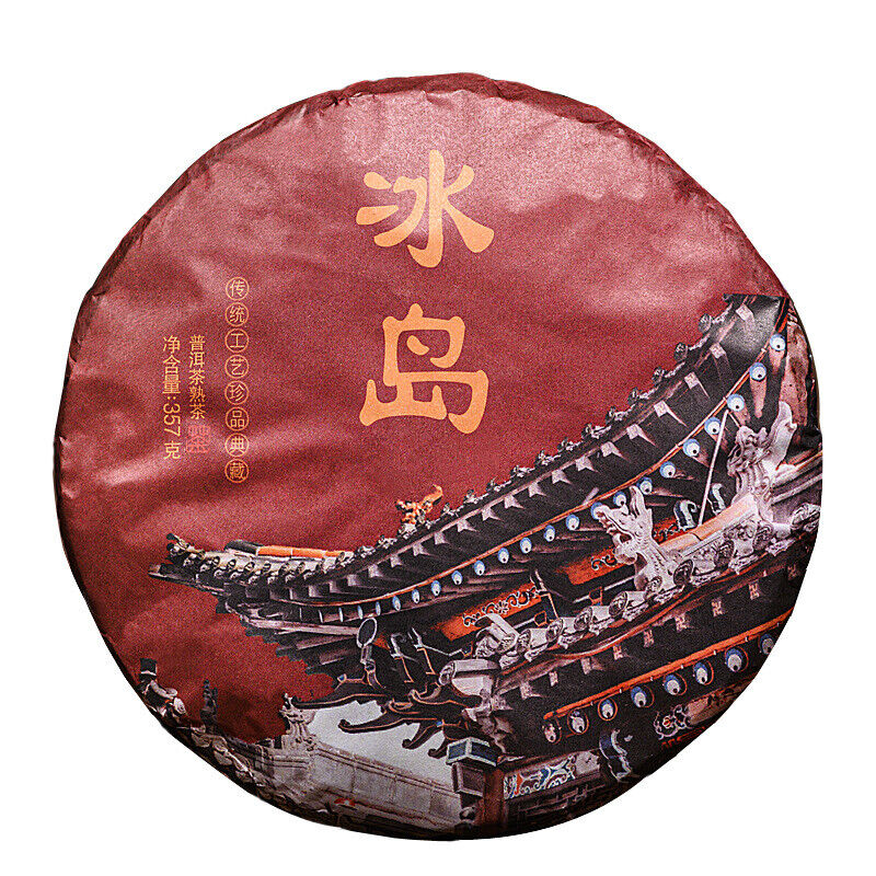Yunnan Puerh Tea Cake Iceland Puerh Ripe Tea Cake 357g/12.59oz