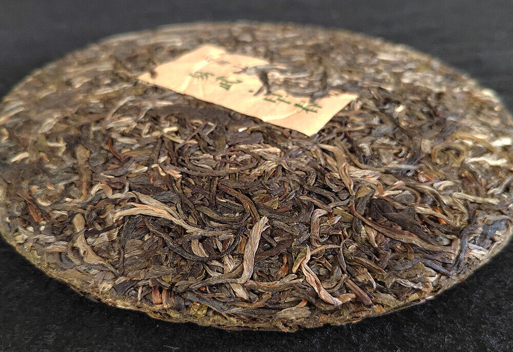 Pu-erh Raw Tea Cake Yunnan Pu-erh Tea 357g 云南七子茶饼 易武早春