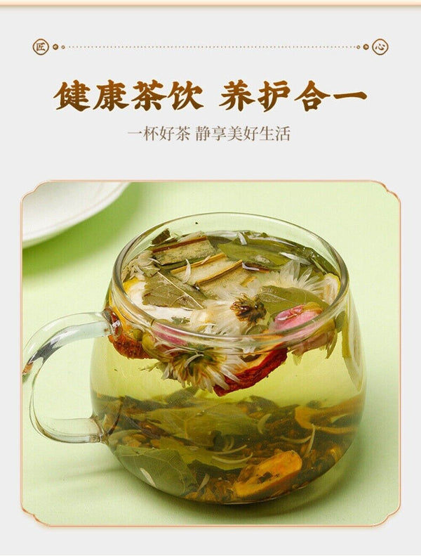 Summer Detox Tea Lemon Rose Lotus Leaf Cassia Seed Blend 20 Bags