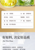 Honeysuckle Tea Herbal Nature Honeysuckle Tea Herbal Tea Health Tea 80g
