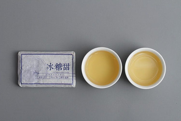 Yunnan Puerh Tea Iced Sweet Big Tree Puerh Raw Tea Brick Spring Tea 45g