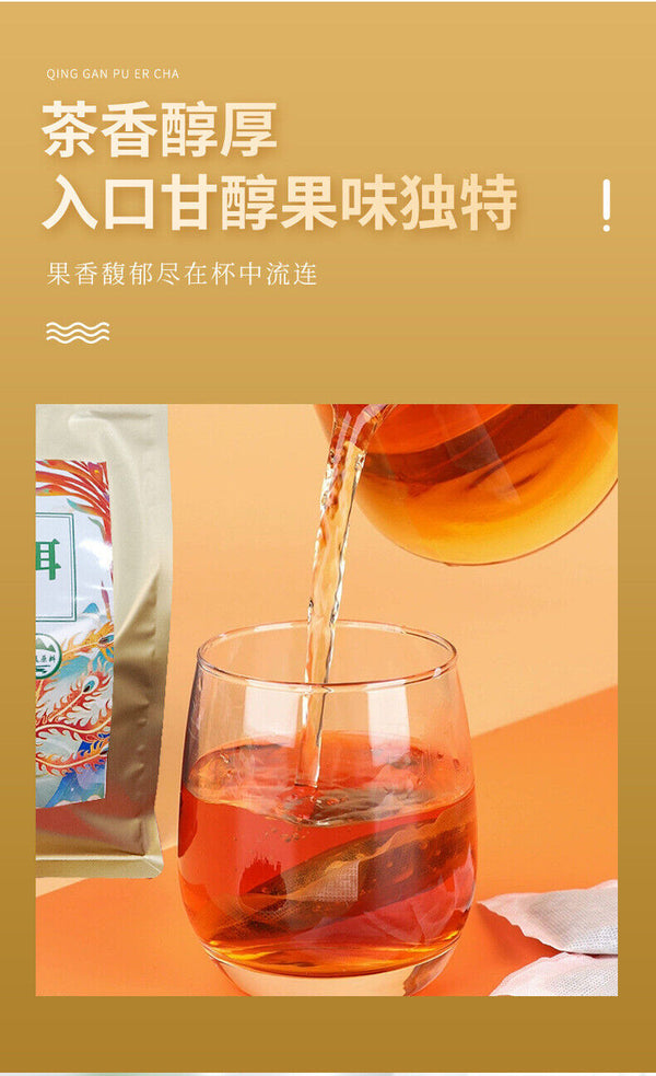 Green Tangerine Pu-erh Tea: Aged Tangerine Peel, Herbal Blend