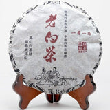 Fuding Shou Mei White Tea Cake 300g Aged 8 Years Organic Bai Mu Dan Premium
