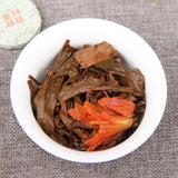 Fongqing Dianhong Premium Floral Tea Blend Yunnan Red Tea Lily Flower Tea