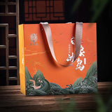 Yunnan Lincang Pu'er Tea Raw Tea Iceland Ancient Tree Tea Raw Pu'er Tea 500g