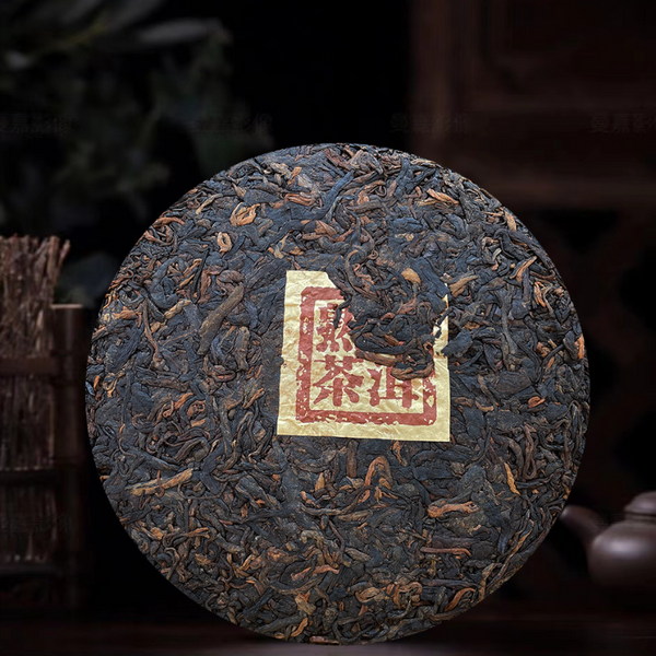 Meng Song Yunnan Seven Seed Cake Tea Leaf Puerh Tea Ripe Tea 357g/12.59oz