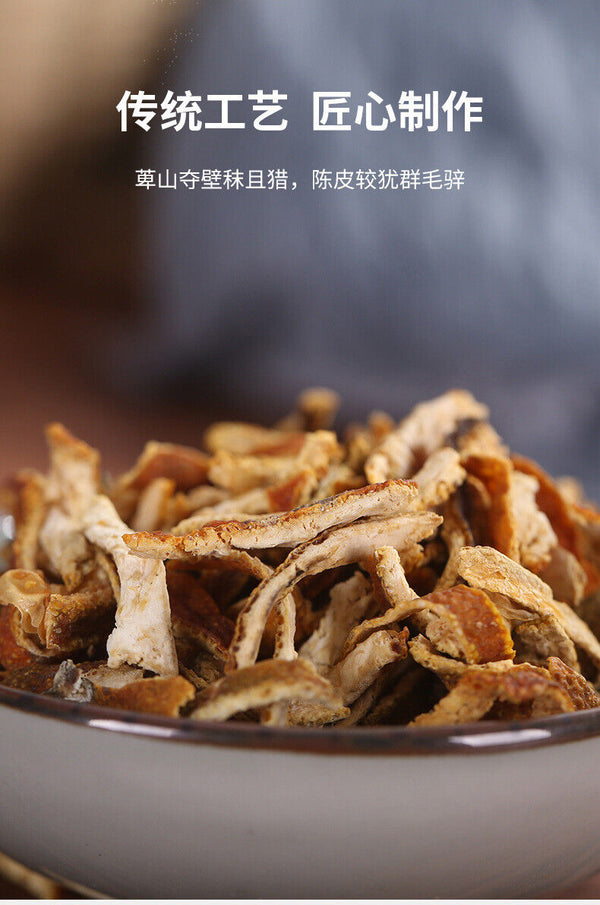 Dried Tangerine PeelShredded Tangerine Peel New Tangerine  Peel Orange Peel