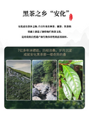 1kg Hunan Anhua black tea handmade brick tea Tianjian JinhuaFu brick black tea