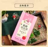 70g 3.5g*20 bags peach oolong tea white peach peach tea dried apple flavored tea