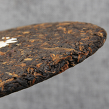 400g Pu'er Tea Factory Cloud Buds Pu'er Tea Ripe Tea Cake Tea Yunnan Qizi Cha