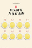 Tieguanyin Strong Aroma New Tea High Mountain Oolong Tea Bulk Tea 500g