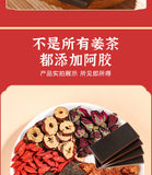 Qi and Blood Tea Beijing Tongrentang Brown Sugar ajiao Ginger Jujube Tea Tea