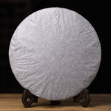 Banzhang Wuzhai Puerh Tea Ripe Tea Cake Old Banzhang Palace Grade 357g/12.59oz