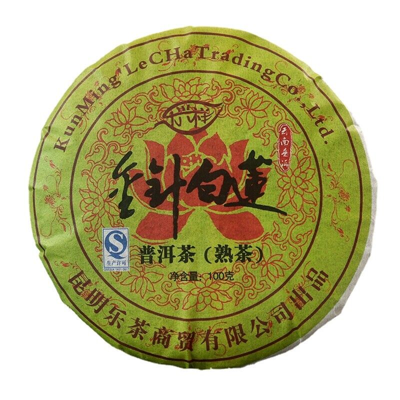 100g Yunnan Menghai Ripe Pu'er Tea Golden Needle White Lotus Ripe Cake Palace Main image