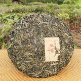 357g Cha Pu'er Tea Cake Icelandic Ancient Tree High Quality Pu-erh Tea Bingdao