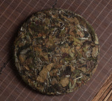 357g Yunnan Ancient Tree Xiaoduosai White Tea Alpine Sun-Dried White Tea Cake
