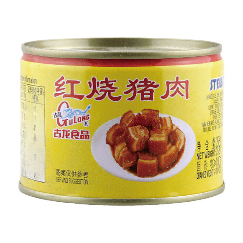 Canned Food Xiamen Specialties Gulong Braised Pork 256g Cooked Food