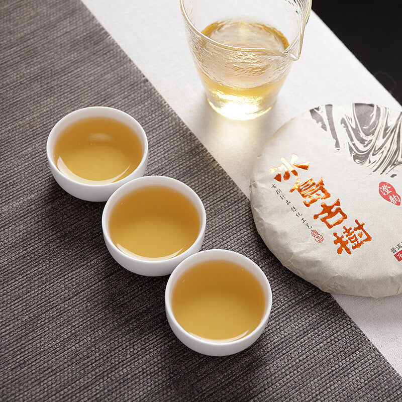 Yunnan Puerh Tea 2017 200g (Phoenix Eye) Iceland Ancient Tree Tea Raw Tea Cake