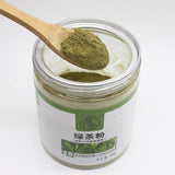Natural Green Tea Powder 150g Superfine Grind for Strong Flavor Drink & Tea Use