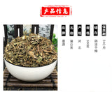 Natural Dried Dandelion Chinese Herbal tea Fresh Sun Dried Flower Grass Tea