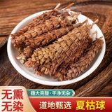 Prunella Vulgaris Tea 250g Xia Ku Cao Natural Chinese Herbal Health