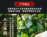 500g ChenPi White Tea Fuding Old White Tea Longzhu Xinhui Chen Pi Small Tea Cake