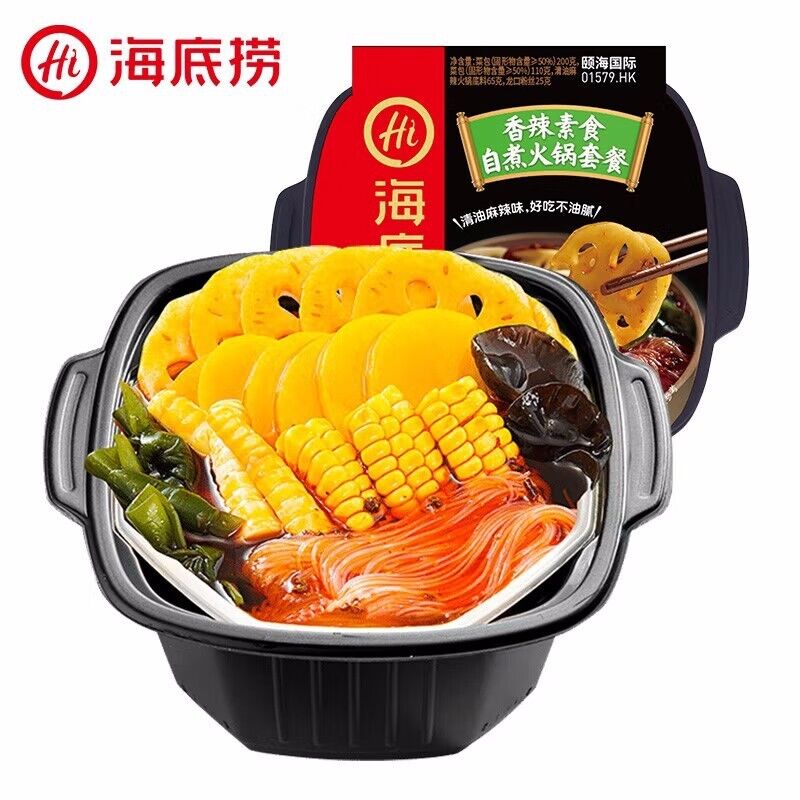 Haidilao Self-Heating Hotpot Tomato Beef Spicy Fast Food Instant Hotpot 海底捞自煮火锅