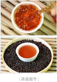 500g Yunnan Pu-erh Ripe Tea Glutinous Rice Fragrance Bulk Tea Fossil