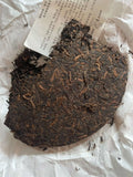 357g Old Puer Chinese Yunnan Compressed Fermented Pu'er Tea Puer Cake