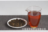 350g/can Fengqing Flower and fruit aroma golden snail Dian Hong tea (two leaves)