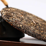 2012  Raw Black Mark Antique Tea Cake Yunnan Pu'er Tea Batch Tea Leaves 357g