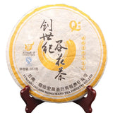Aged Raw Puerh Tea Cake 357g Gu Hua Cha Unfermented Puer Yunnan Qi Zi Bing Cha