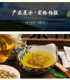 150g 29flavors wet clear tea wet fat tea three clear tea bag infusion health tea