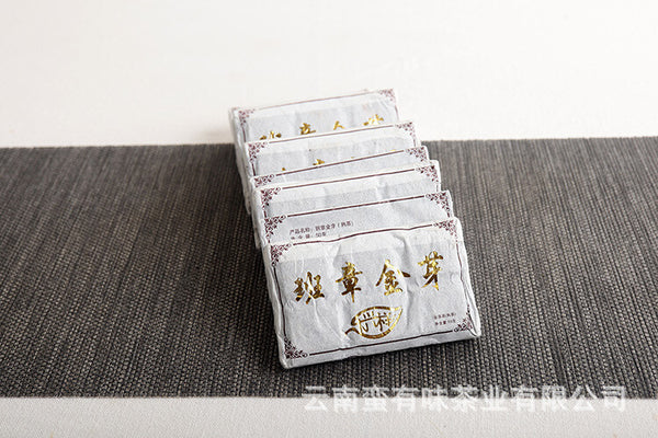 Yunnan Puerh Tea, 50g Banzhang Golden Bud Cooked Brick Aged Palace Ripe Tea