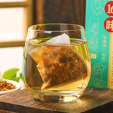 Circulating golden formula 16 flavours summer cooling tea mint honeysuckle tea