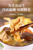 100G  Yunnan Specialty Chanterelles  Dried Yellow Silk Mushrooms Edible Mushroom