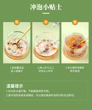 Osmanthus Lotus poudre 500g nutritif Kia graine noix Lotus racine poudre