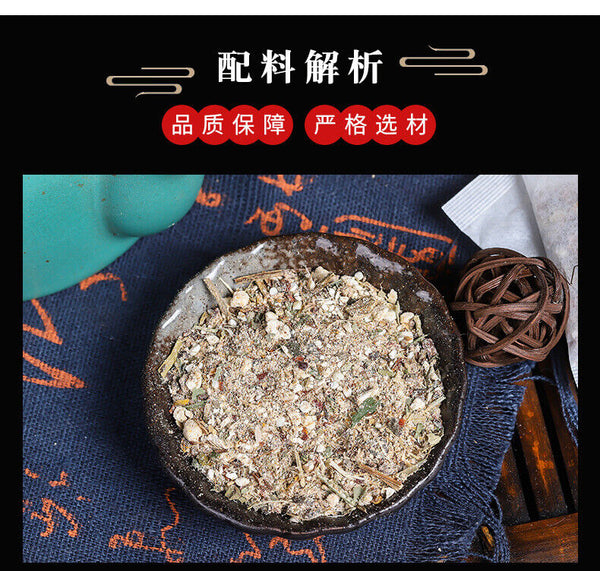 Herbal Cleansing Tea Chicory Gardenia Corn Silk Tea Bags