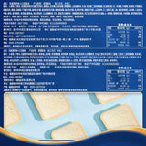 Healthy Snack Lactic Pocket Bread Breakfast Pack